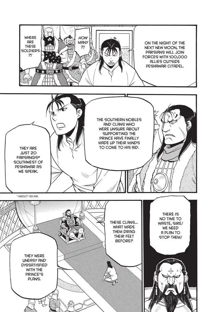 Arslan Senki (ARAKAWA Hiromu) Chapter 86 5